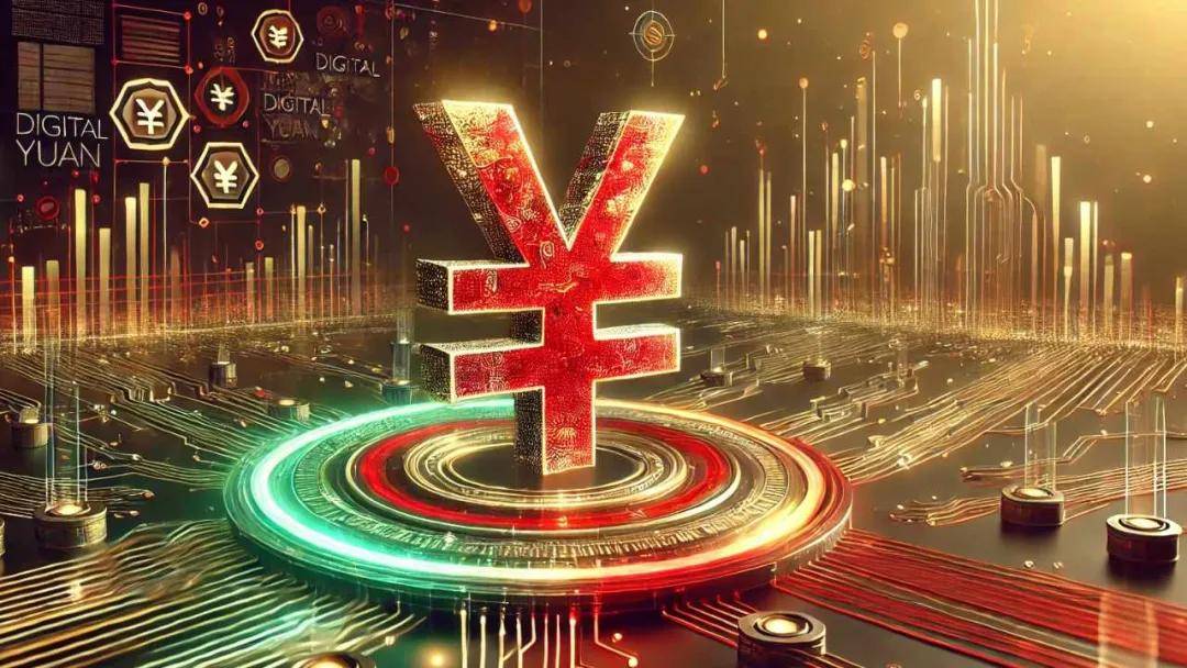 中国人民银行：数字人民币交易额已达7万亿元！中俄考虑用国家数字货币结算！