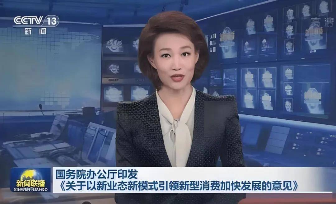 福建兔邦邦获绿色消费积分诚信交易示范企业，数字化营销如何助力实体经济？
