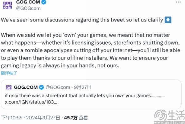 购买数字版游戏就是租赁，Steam揭开了这个真相