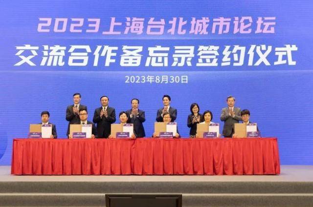解放军牛山岛实弹射击，台当局想到反制办法！不过大陆不吃这一套
