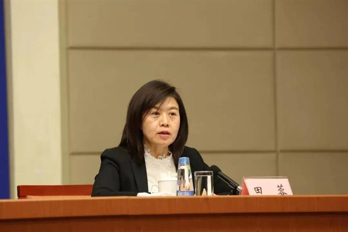 节后第一天，田蓉、黄雪智任上被查