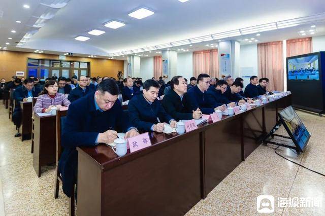 山东省城镇燃气管道设施安全专项治理行动推进视频会议召开