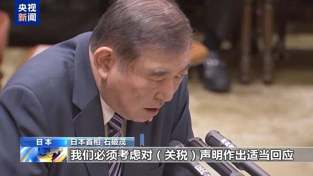 这回，连马斯克都坐不住了！
