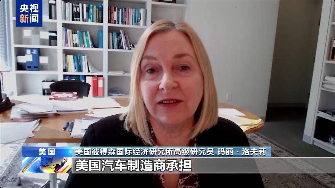 这回，连马斯克都坐不住了！