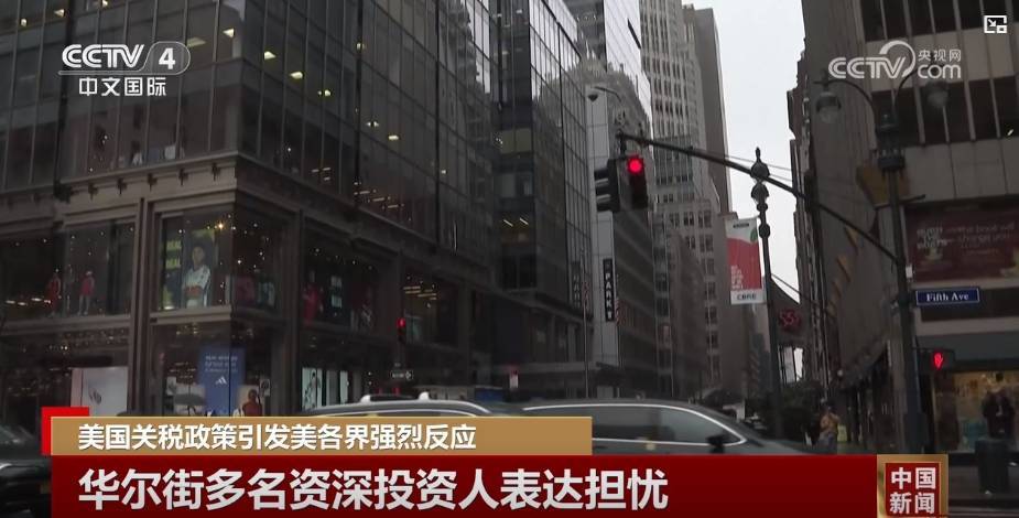 亚尼斯·瓦鲁法基斯：“中国已展现出成熟姿态，就像一群孩童中突然出现的成年人”