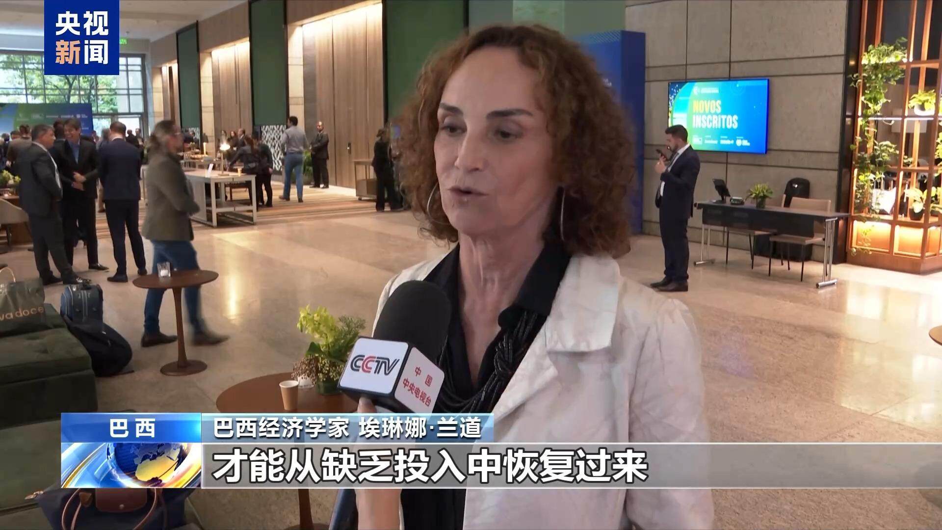 美关税政策引发拉美农业震荡 巴西急寻应对之策