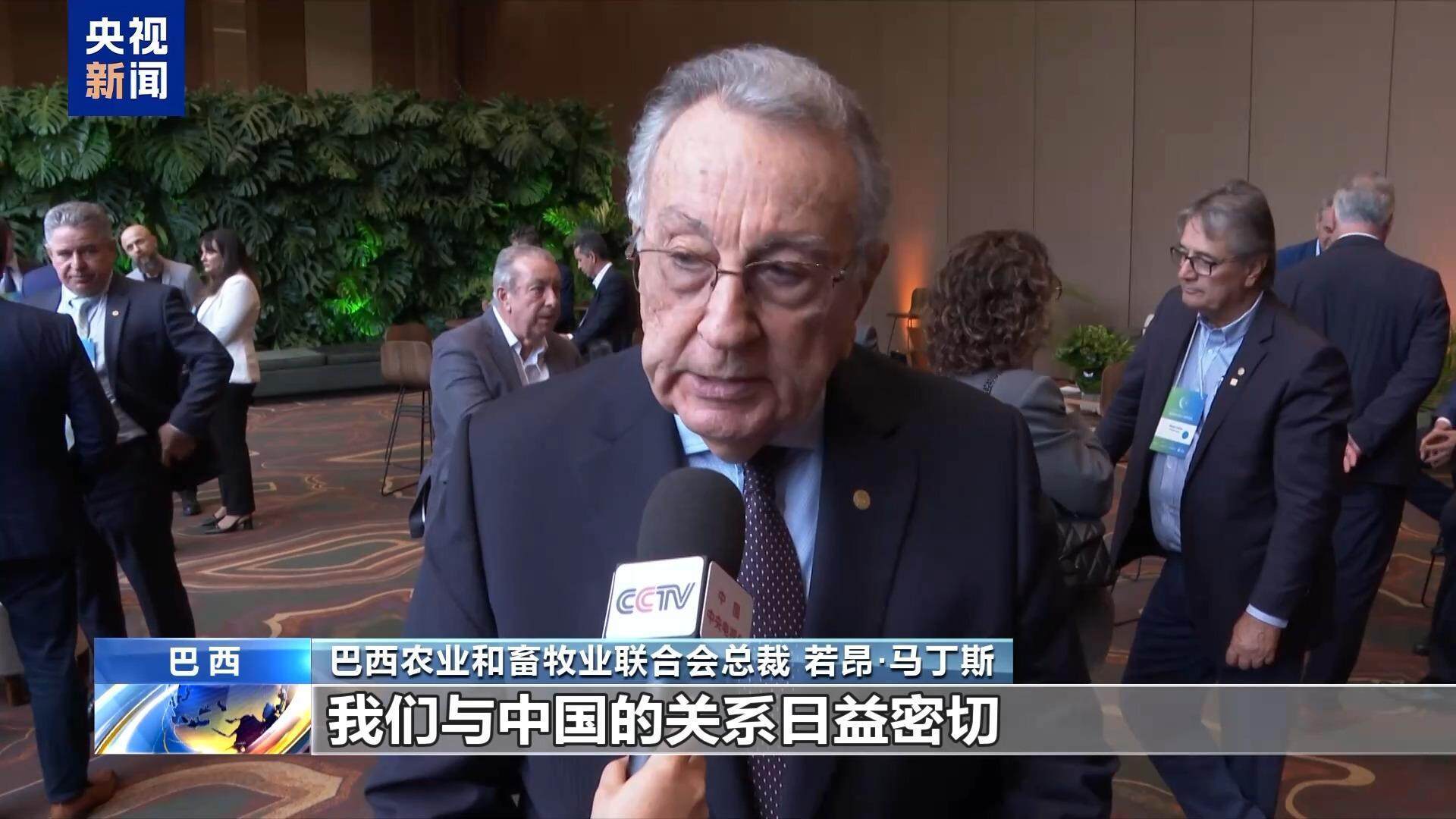 美关税政策引发拉美农业震荡 巴西急寻应对之策
