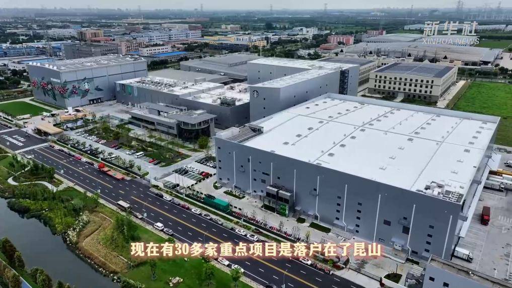 不产一粒咖啡豆的昆山，何以撑起全国60%的咖啡生豆烘焙量？